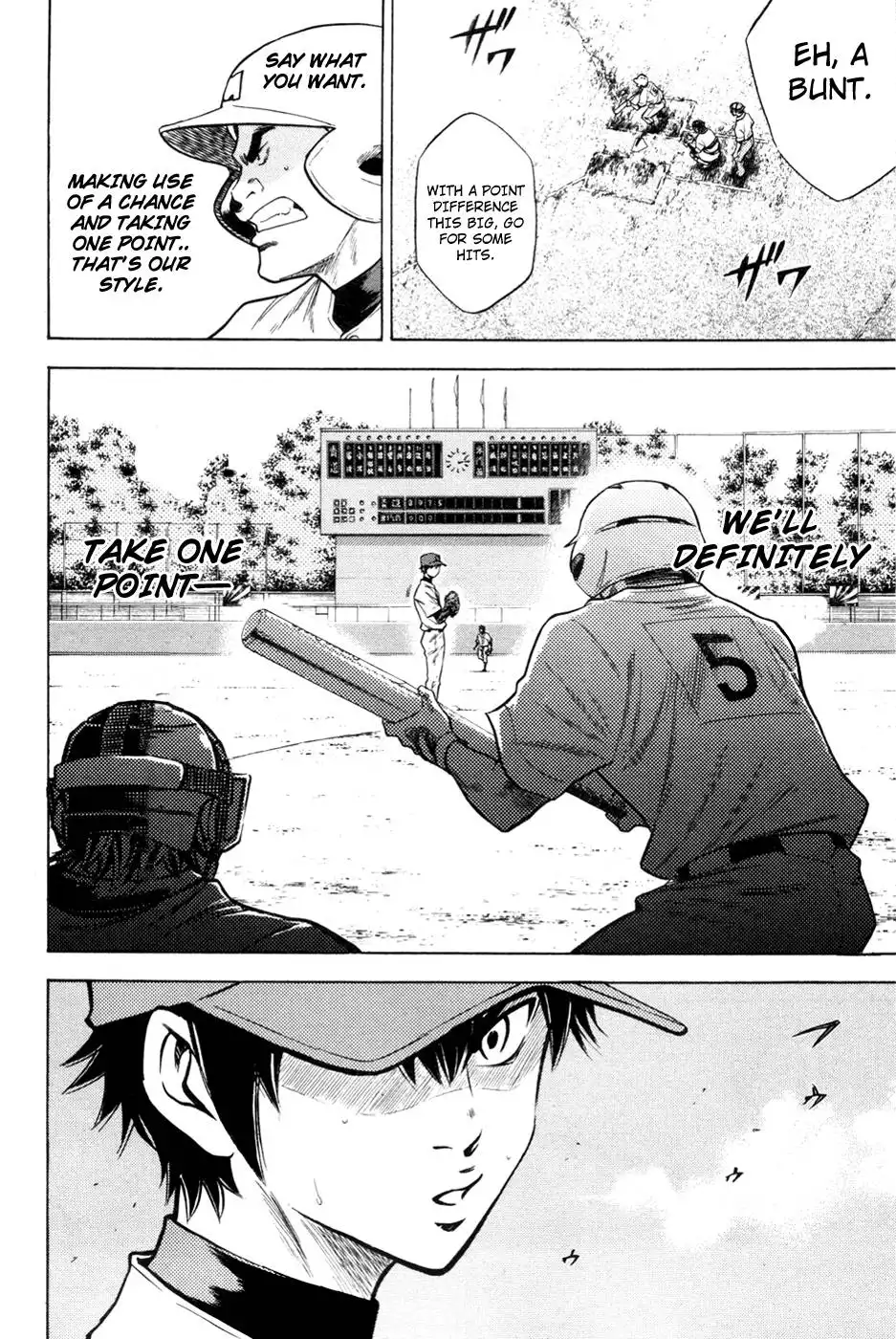 Diamond no Ace Chapter 66 13